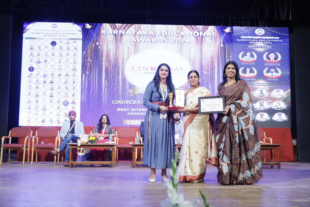 Karnataka Education Awards 2024 – A Grand Celebration of Excellence